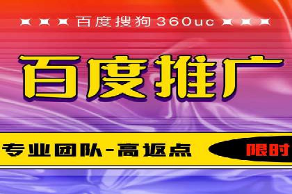 Sem优化公司成功案例：转化率提升之道